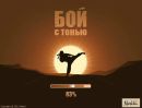 Фотография Вадим Ласий