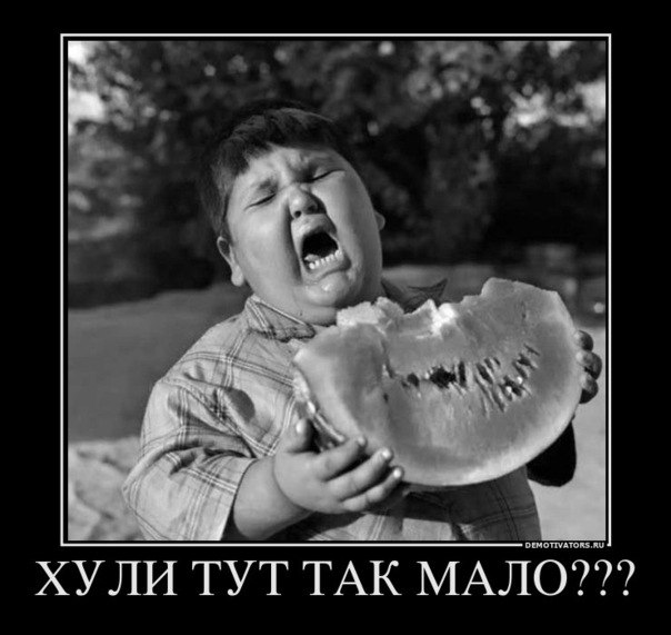 Виталик Кокорин | Вологда