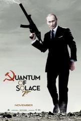 Ванек Васечкин | Самара