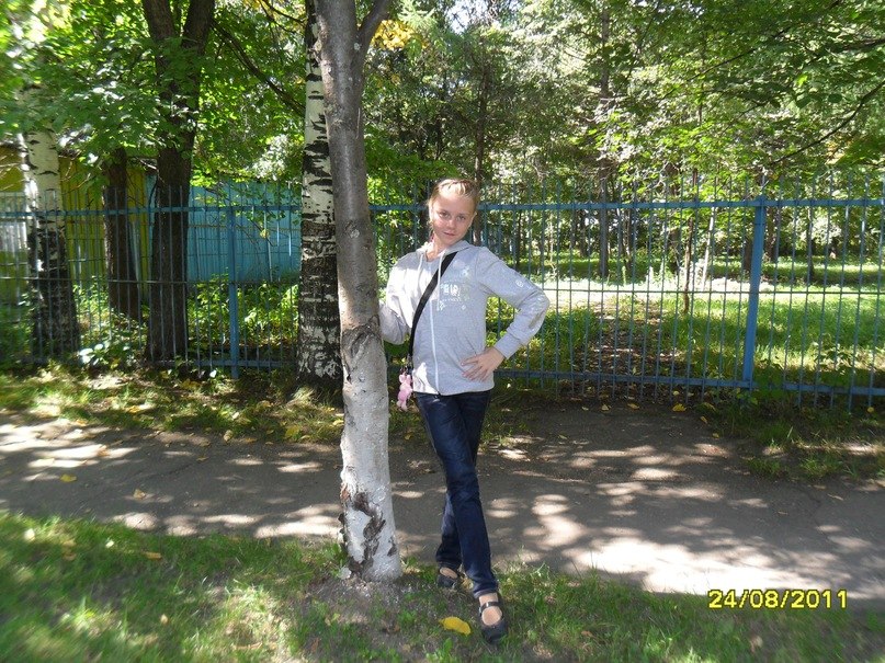 Арина Завьялова | 