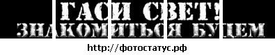 Фотография Саша Злобин