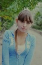 №16 Екатерина Филинова 05.05.1996: профиль, фото, статус - ВКонтакте