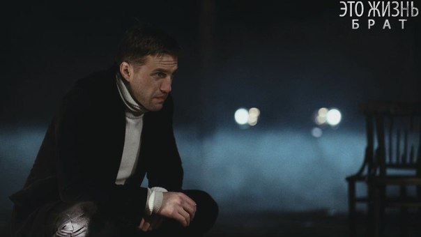 Максим Киселёв | Сергиев Посад