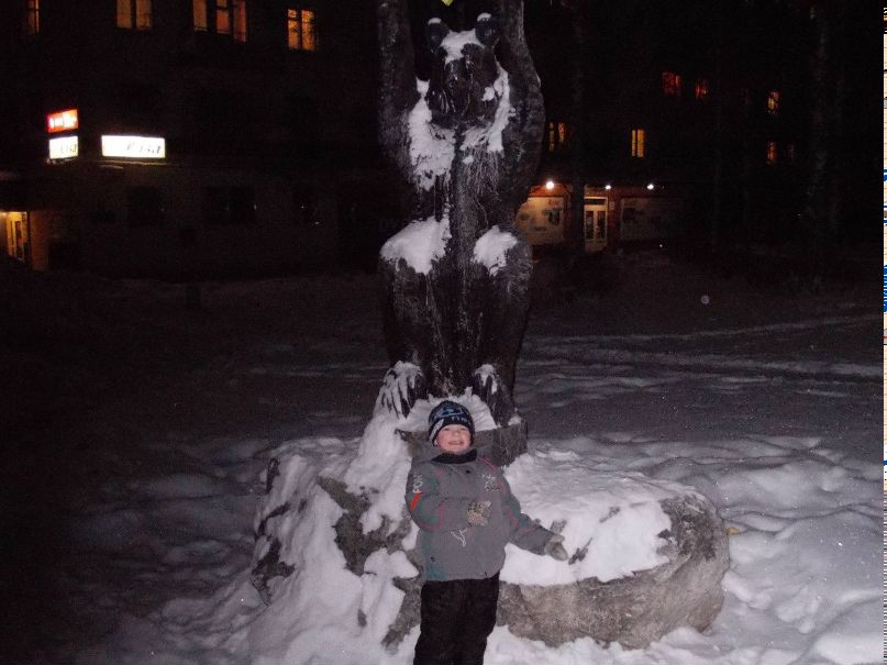 Денис Корпусенко | Медвежьегорск