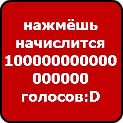 Александра Меркулова | Москва