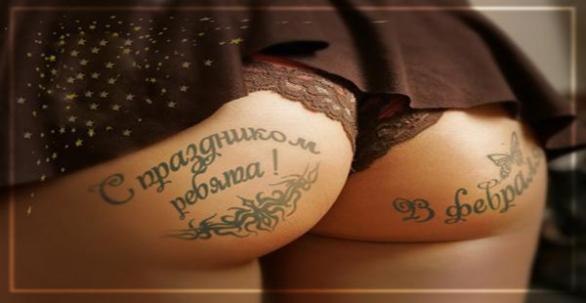 Валерий Готфрид | Ульяновск