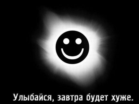 Рома Салівончик | Киев