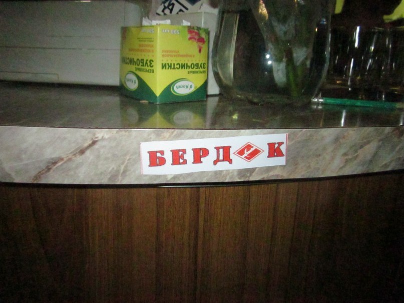 Илья Гончаров 3.14 | Барнаул