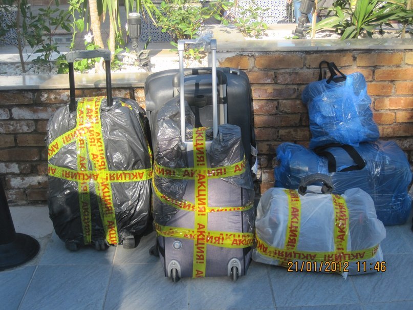 Жанна Левина | Щелково