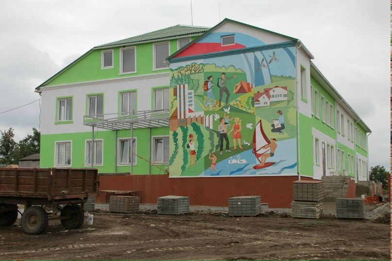 Андрей Лузанов | Белгород