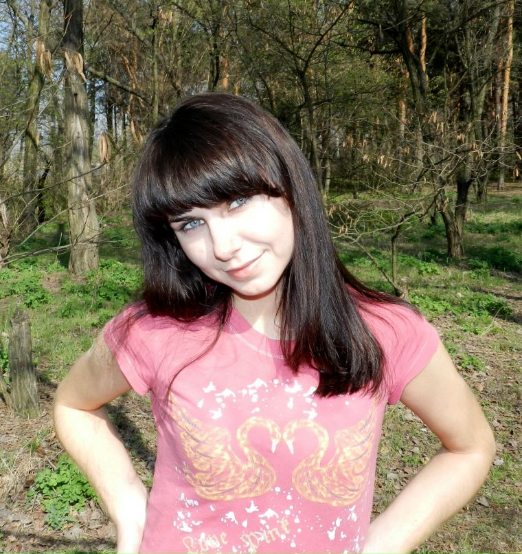 Яна Безуглая | Днепр (Днепропетровск)