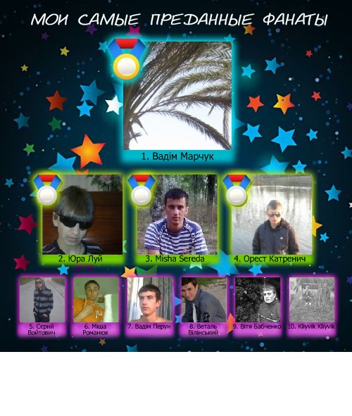 №44, Алина, 32 года, Луцк №44, Алина, 32 года, Луцк