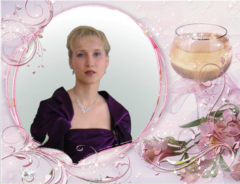 №98, Евгения Кудрявцева, Ногинск №98, Евгения Кудрявцева, Ногинск