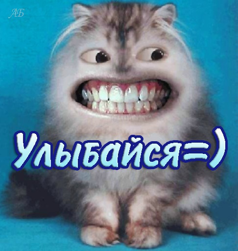 №14, Александр Тарабрин, Отрадный №14, Александр Тарабрин, Отрадный