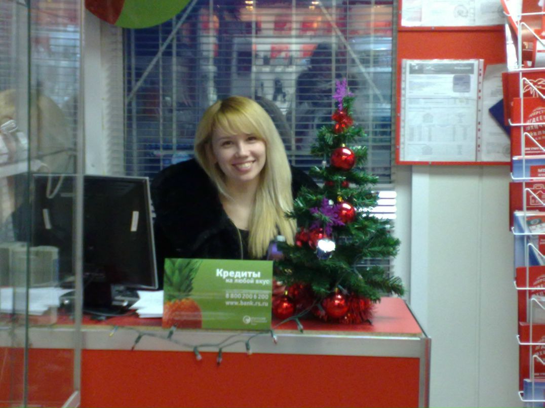 Диана Рахматулина | Пермь