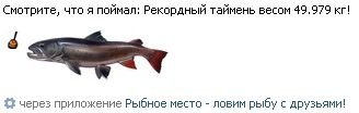 №9, Александр Пилипенко, 35 лет, Снежинск №9, Александр Пилипенко, 35 лет, Снежинск