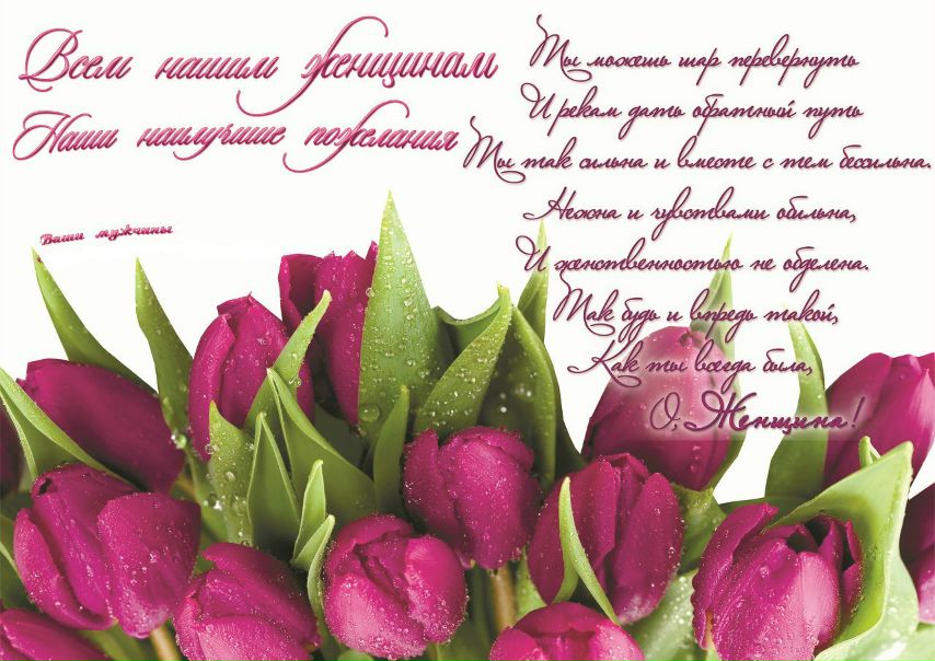 №19, Сергій Варцаба, 40 лет, Хмельницкий №19, Сергій Варцаба, 40 лет, Хмельницкий