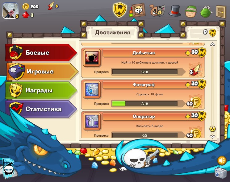 Георгий Шамоев | Москва