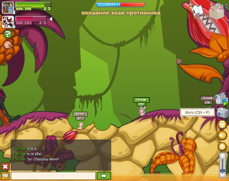 Рустам Хасанов | Ижевск