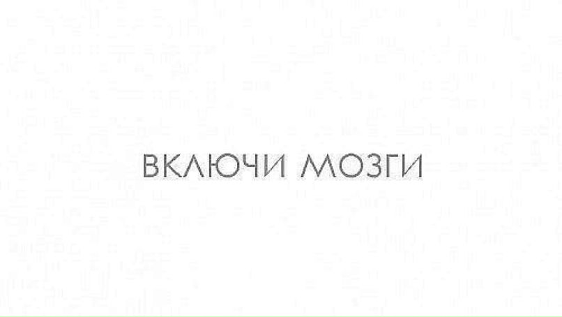 Дарья Антоненко | Москва