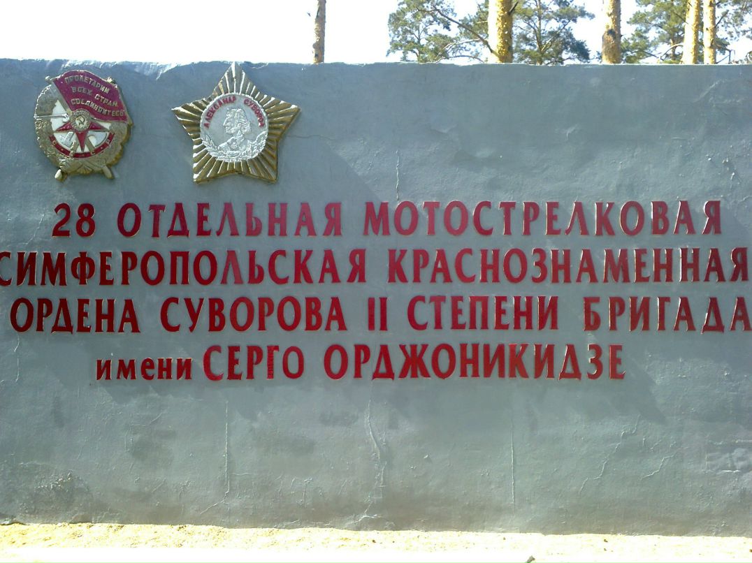 Станислав Паширов | 