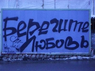 №67, Сабина Морская, 35 лет №67, Сабина Морская, 35 лет