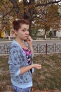 Фотография Eternel Katy