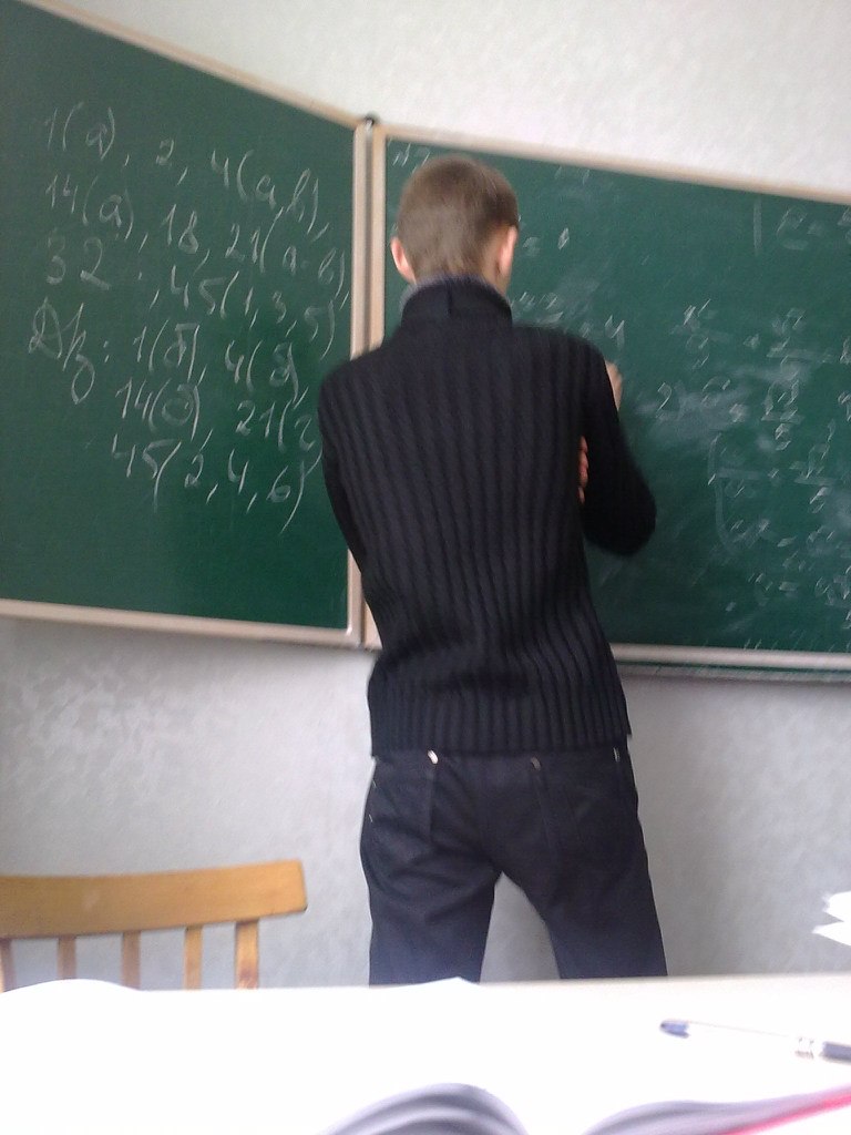 Александр Метис | Александрия