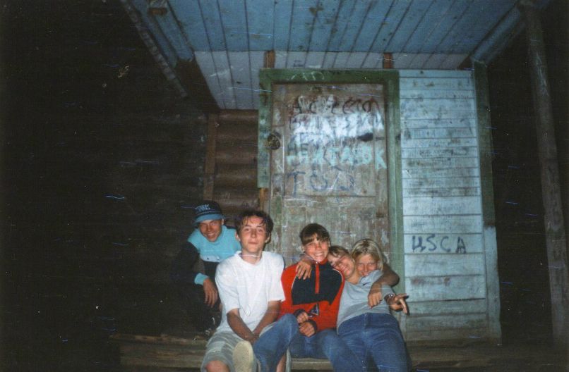 Михаил Соловьев Юрьевич | Кольчугино