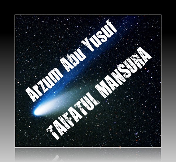 koran_sunna Муслим | Алматы