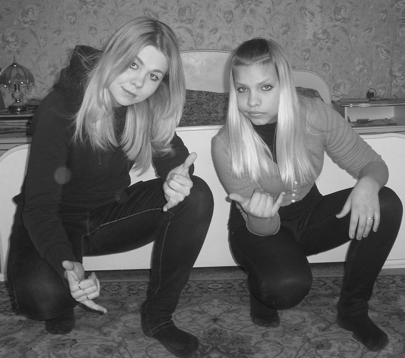 Наташа Ган | Челябинск