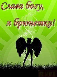 №3, Марина Цопанова №3, Марина Цопанова