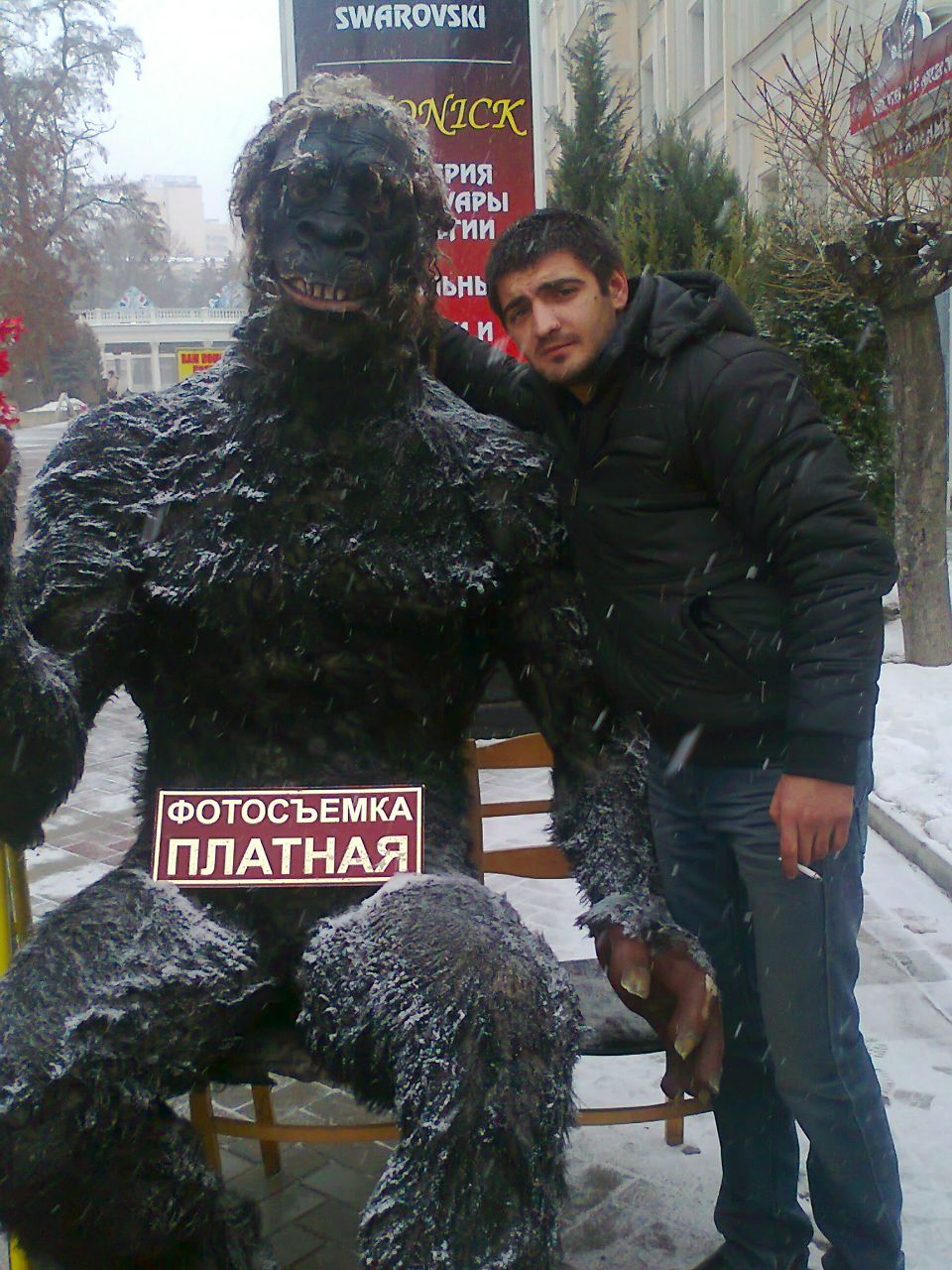 Генрих Бархударян | Кисловодск