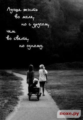 Alina Koneva | Алматы