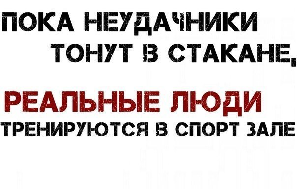 Ілля Бойчук | Черновцы