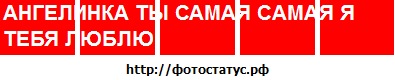 №29, Снежаночка Махитова, Алчевск №29, Снежаночка Махитова, Алчевск
