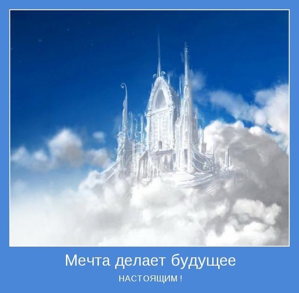 №62, Елена Борисова, Винница №62, Елена Борисова, Винница