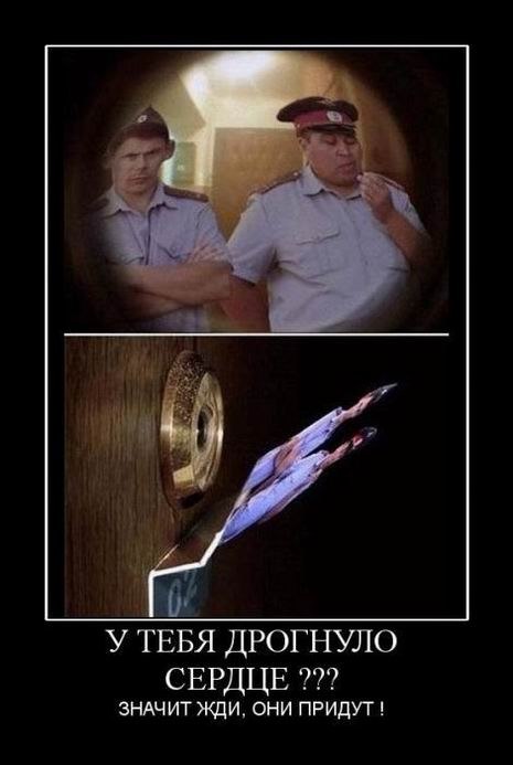 Игорь Родькин | Саранск