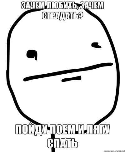 Garry Lighter | Самара