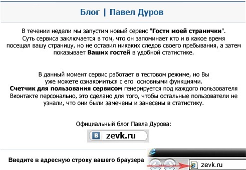 №84, Руслана Ананкина, Светловодск №84, Руслана Ананкина, Светловодск