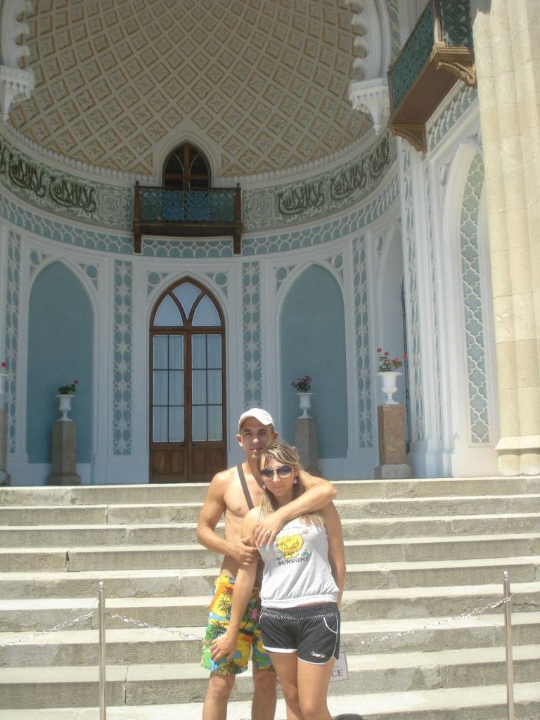 Славик Бурьян | Кривой Рог