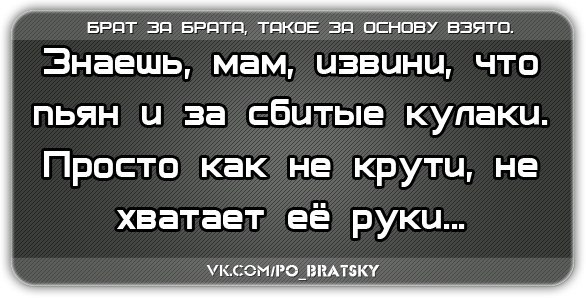 №61, Роман Дзядевич, 30 лет, Киев №61, Роман Дзядевич, 30 лет, Киев