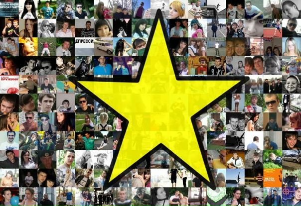 №68, Alex Skorikov, Гулькевичи №68, Alex Skorikov, Гулькевичи