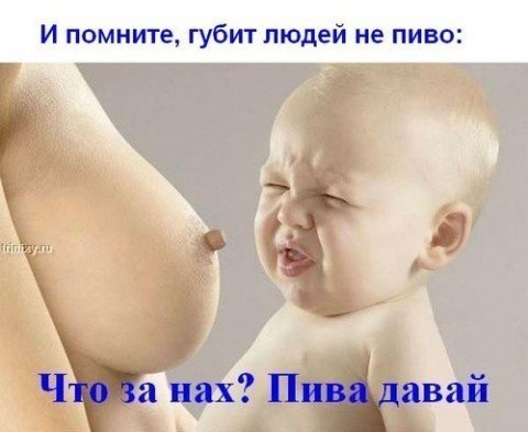 №3, Дмитрий Александрович №3, Дмитрий Александрович