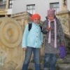 Аватар: Софья Шамсонова