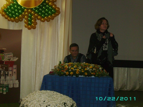 №14, Наталия Яловенко, Киев №14, Наталия Яловенко, Киев