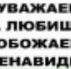 №17 Ульяна Сухорученко 13.02: профиль, фото, статус - ВКонтакте