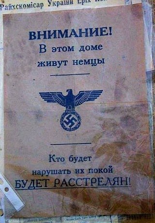 Владимир Штыков | Новосибирск