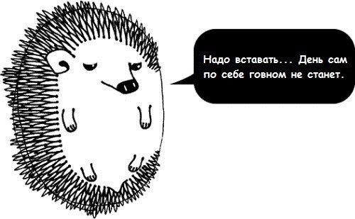 Олександр Глодан | Ужгород