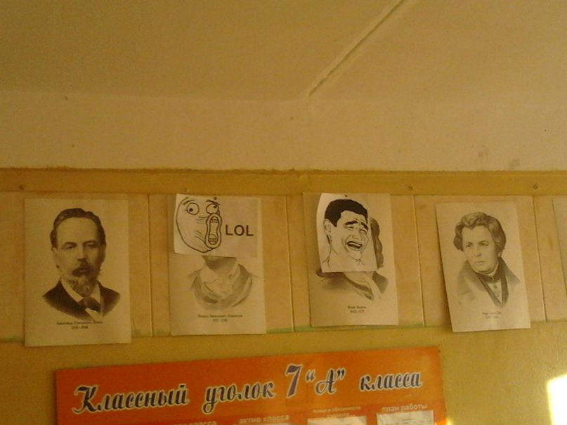 Вадим Демичев | Оренбург